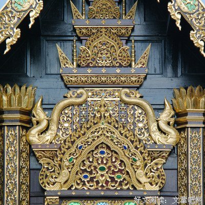 上北下南