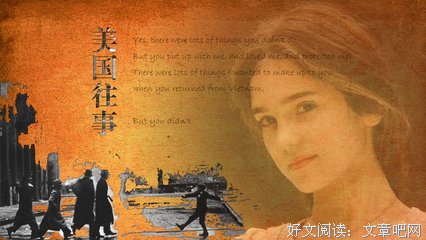 失去过很多人，还是学不会好好地道别