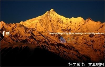 中国在我墙上