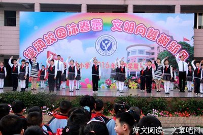 我是“少年”，我不图什么