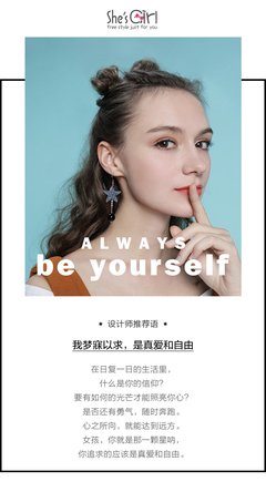 陨星尘
