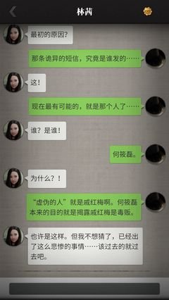 漆公子的爱与哀愁