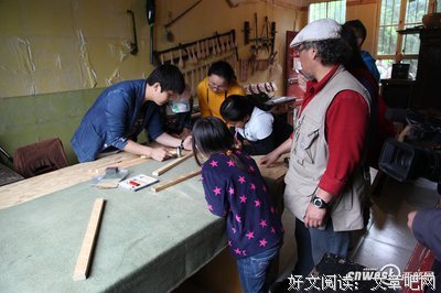  小镇博物馆