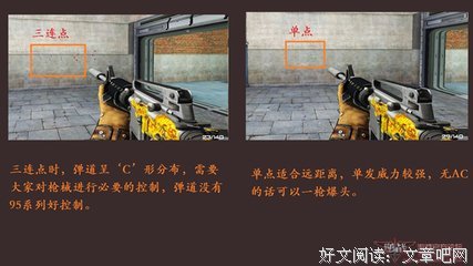 逆战后的曙光，耀眼无比