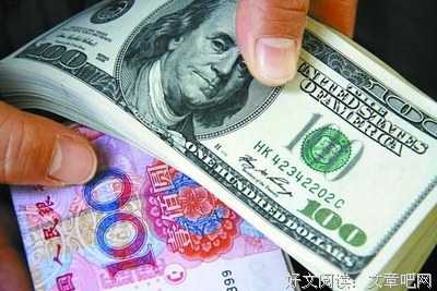 千万别太在意“下下签”
