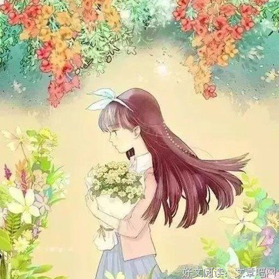 每个人都幸福