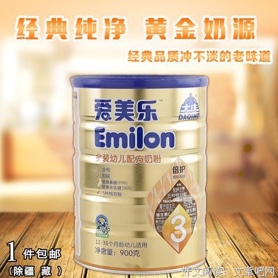 何时到桥头