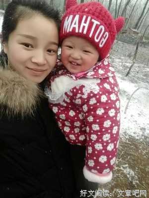 我也是第一次当女朋友