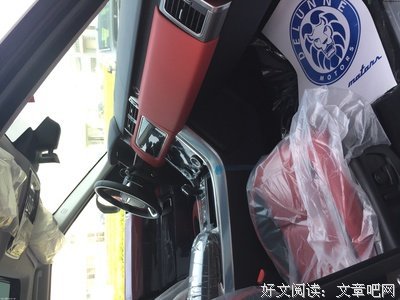 大境界与小乐趣
