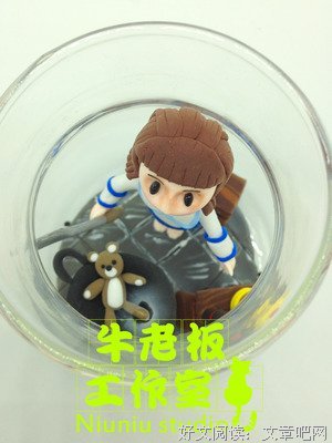 女孩必须走出黑暗的爱情