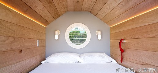 卧室之旅