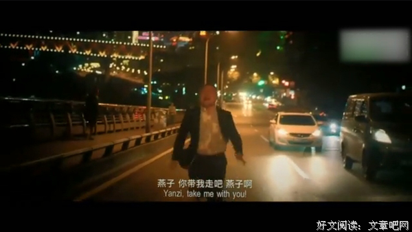 其实爱情只是个伪命题