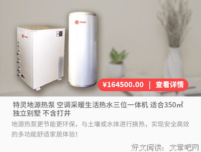 有钱人，没有你想象的有钱