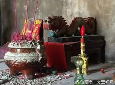  身后书