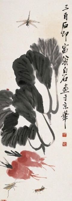 齐白石以画买菜