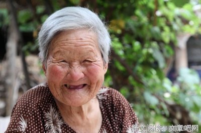 红光满面