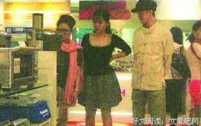 两个媳妇
