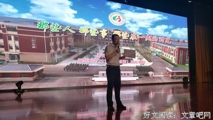 请你还父母十八年时光