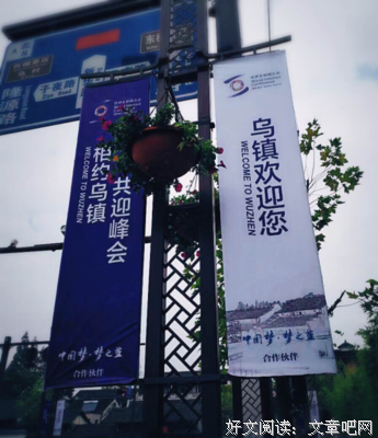 勇气与恒心是梦想前行的动力
