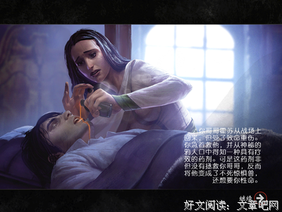 这就是悲剧