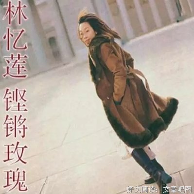 我最初的人生思索