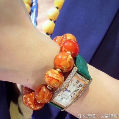 老来斗