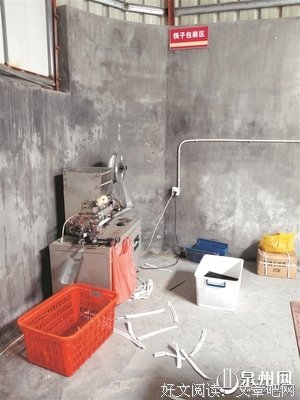 想想这些