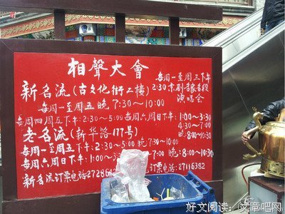 为梦想跨出第一步
