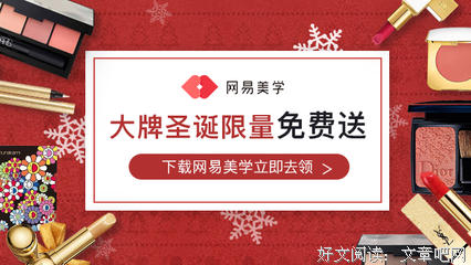 烦恼的根源