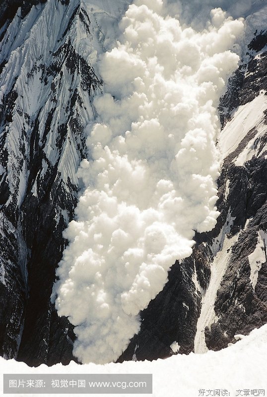雪崩