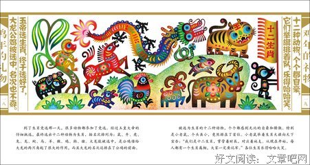 约翰·卡特那奇：礼物
