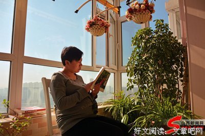 用 爱 倾 听