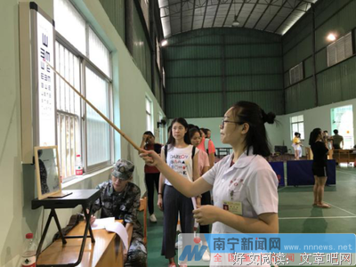父亲的中医梦