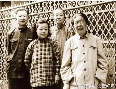 他是皇族，娶了“姐姐”，爱了七十年