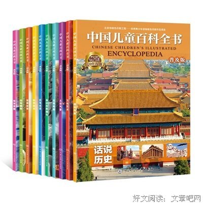 芬兰学校能治愈“厌学症”