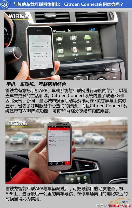“多一点”的智慧
