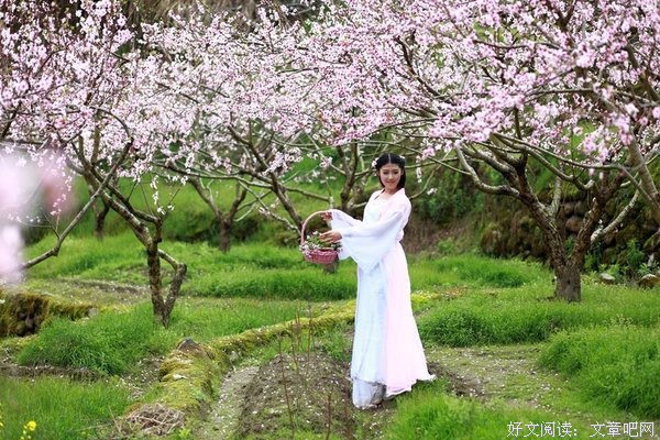 大家叫我“笑美人”