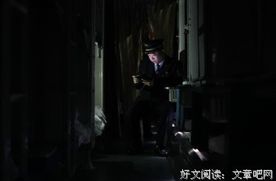 我是否重要