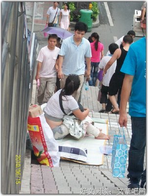 请别吝啬说“请”
