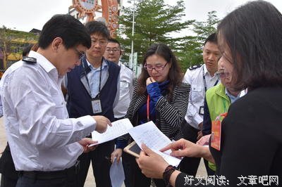 后厨地面上的一滴水