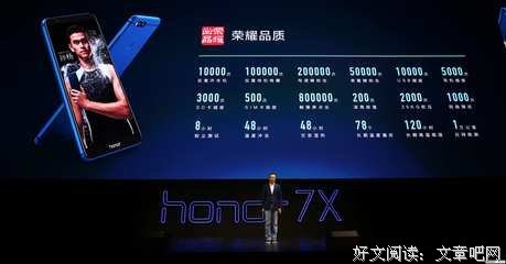  越好的关系，越要如履薄冰