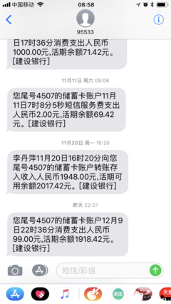  这事很糟，但比你想的要好