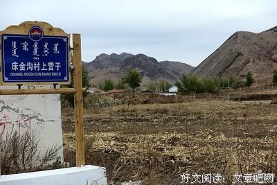  断腕皇后