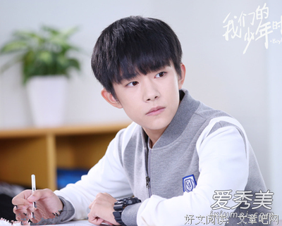 少年时，都想离家出走