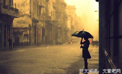  感情最毒是慈悲