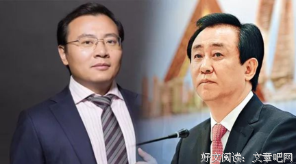  树荫经济学