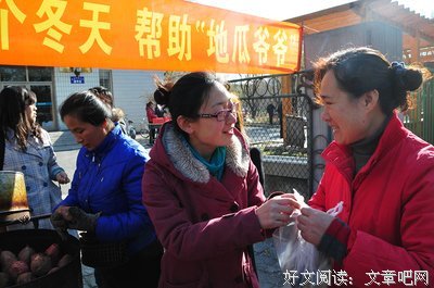  爷爷的饼干和秘密约定