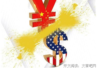  协商让步也要看人，让错了人只会越让越“输”