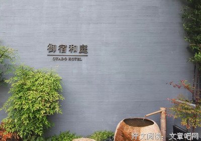  在人间赶路