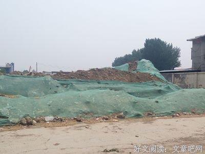 生活不全是套路